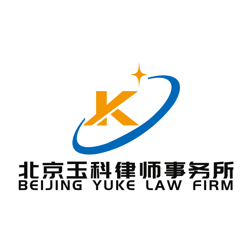 污染环境罪辩护案例